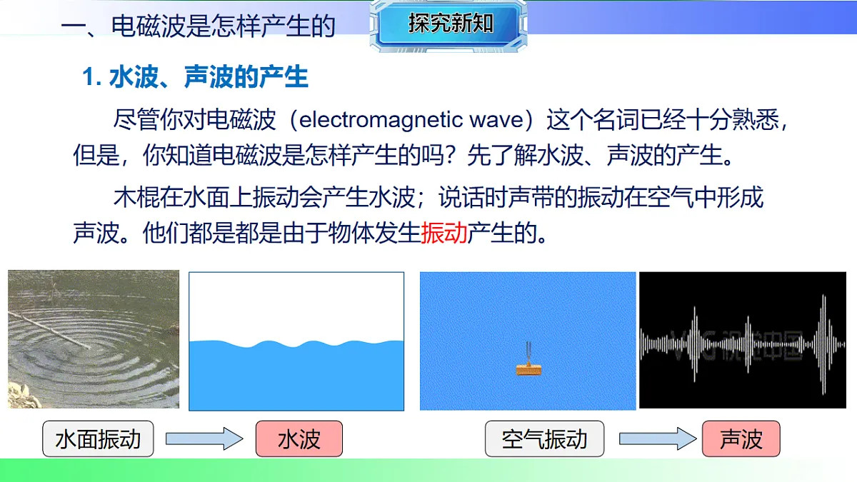 17769714第5页