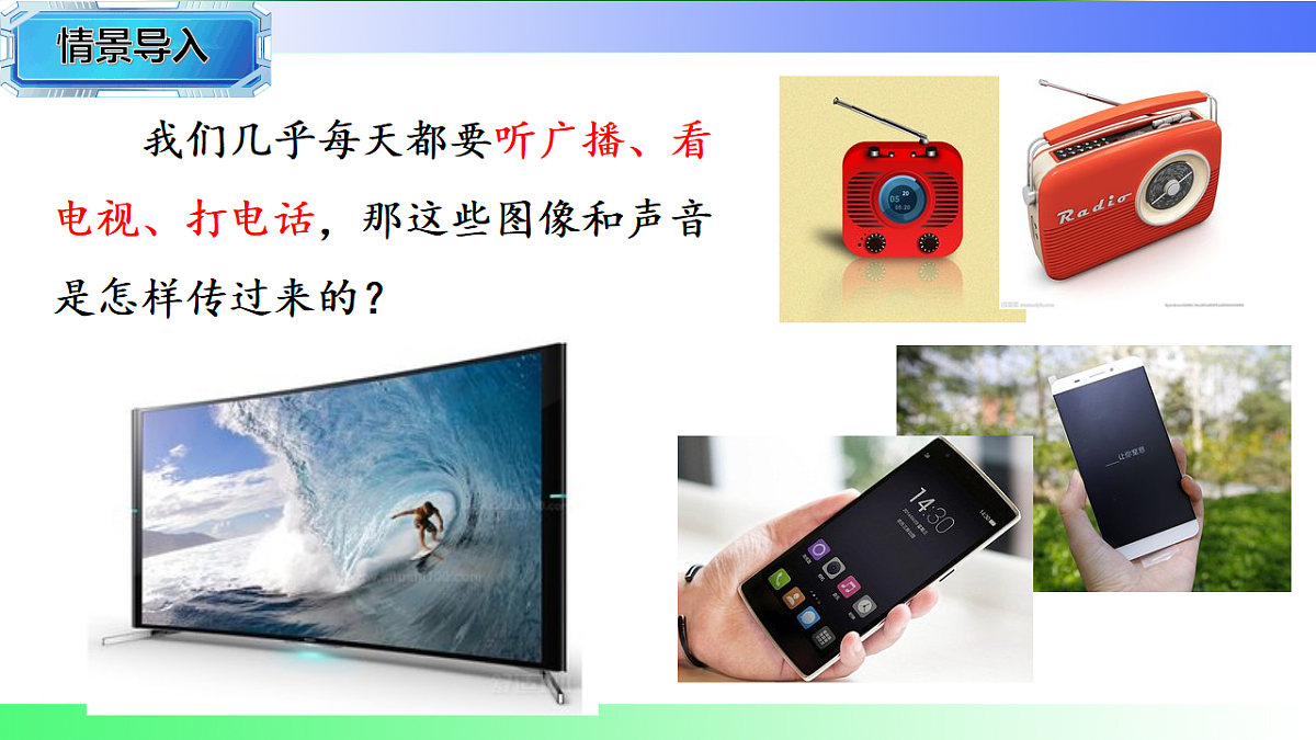 17769715第2页