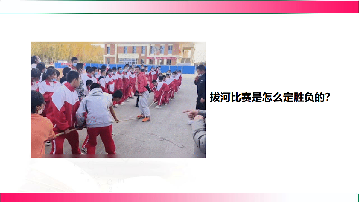 17769722第4页
