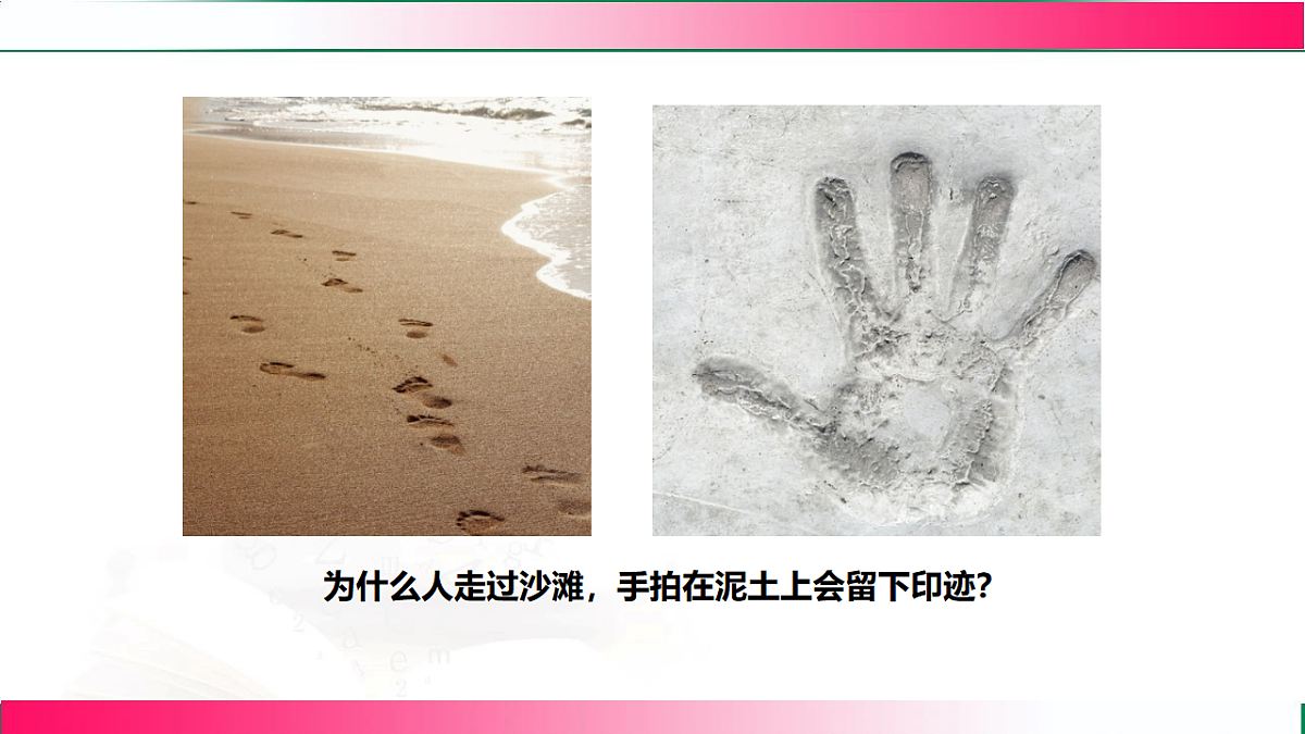 17769722第5页