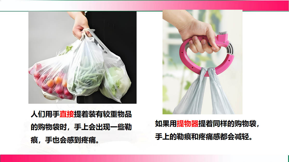 17769723第5页