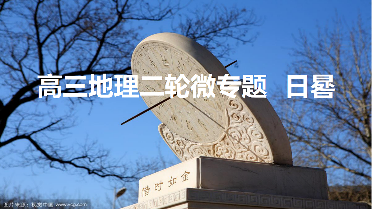 17770144第3页