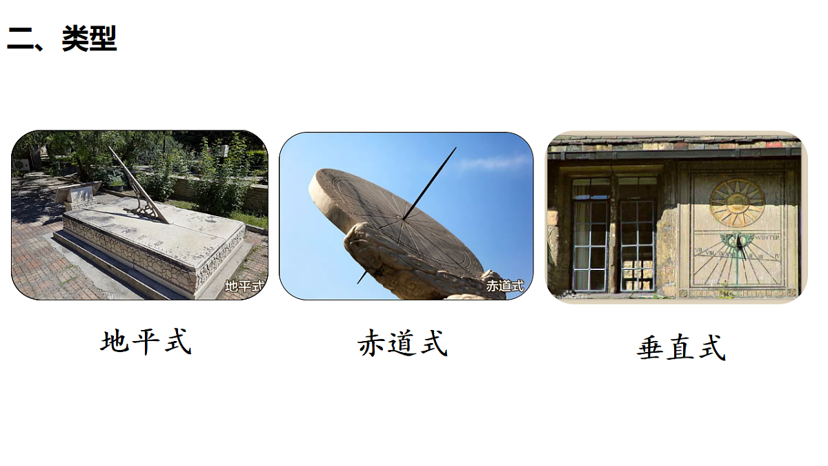 17770144第5页