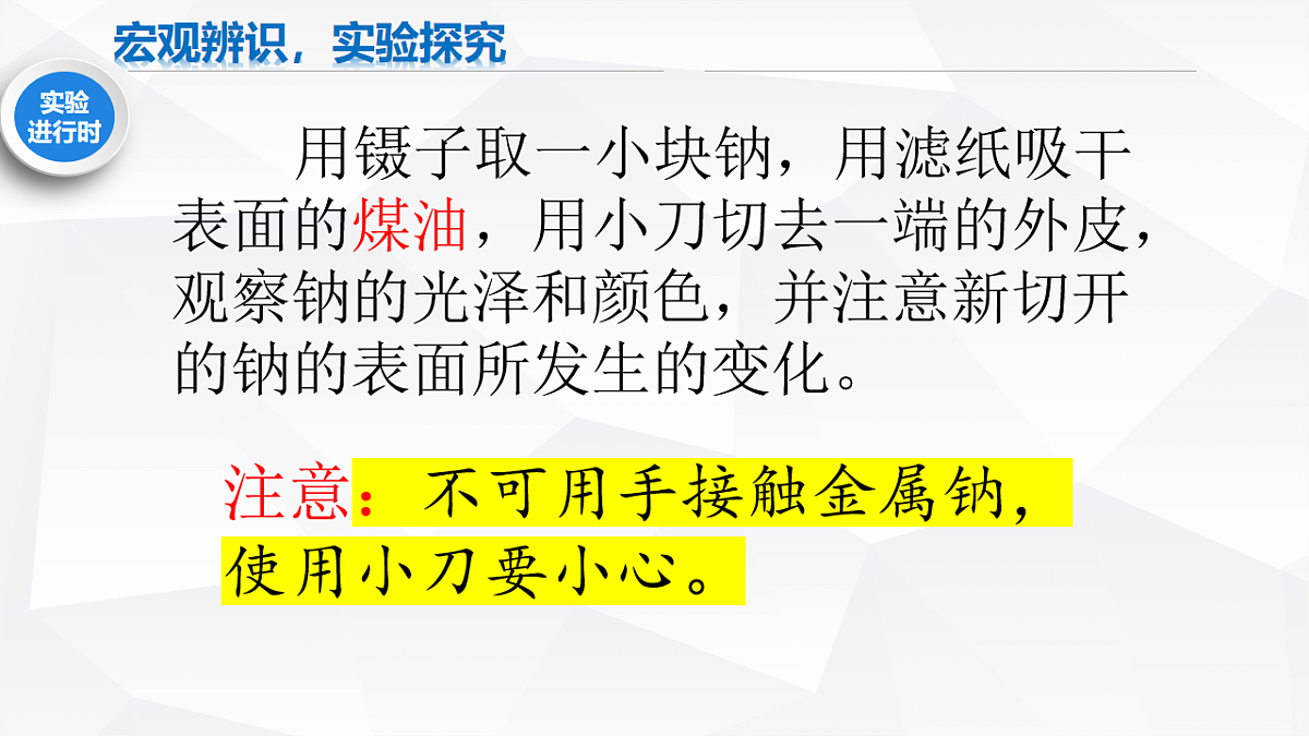 17770250第7页