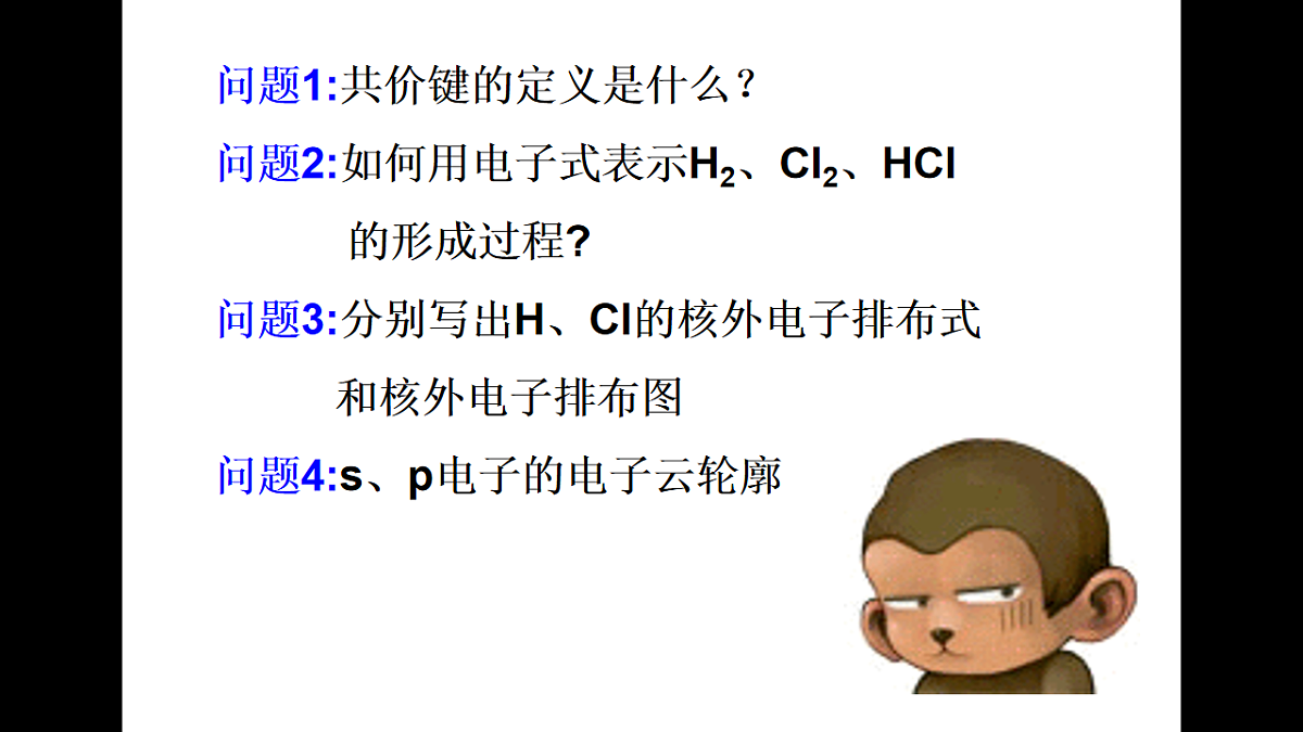 17770253第3页