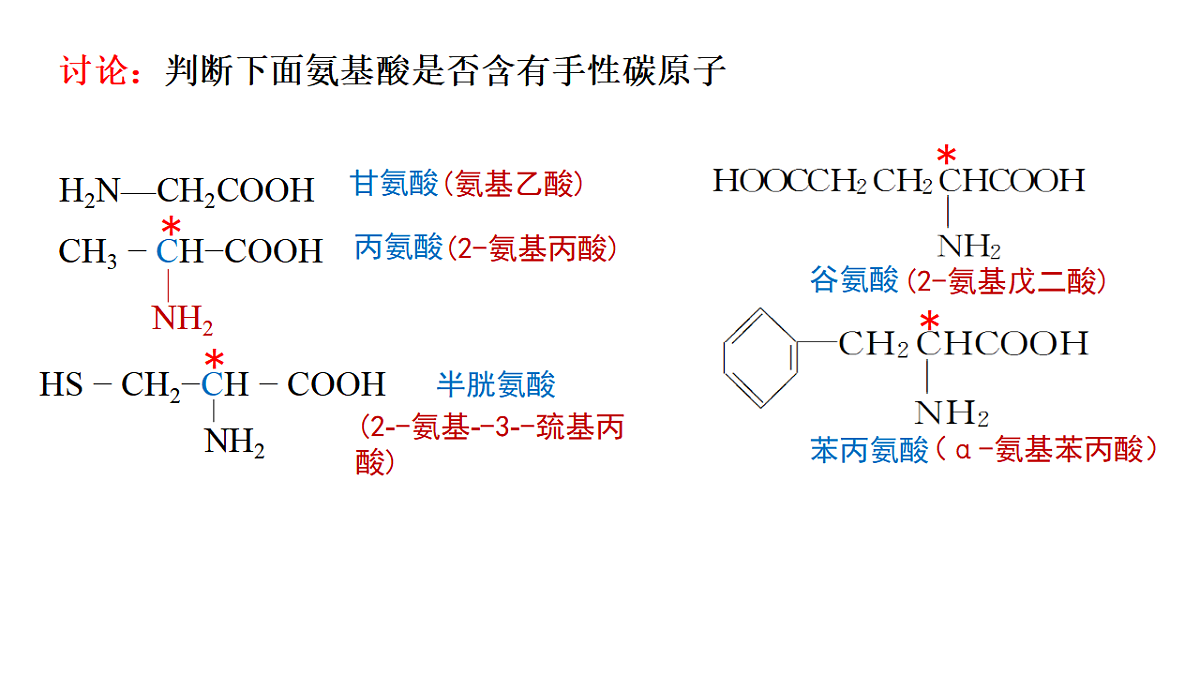 17770257第7页