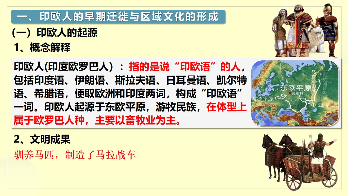 17770372第4页