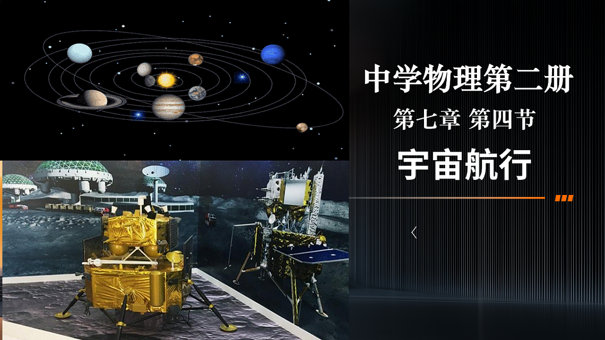 17770485第1页