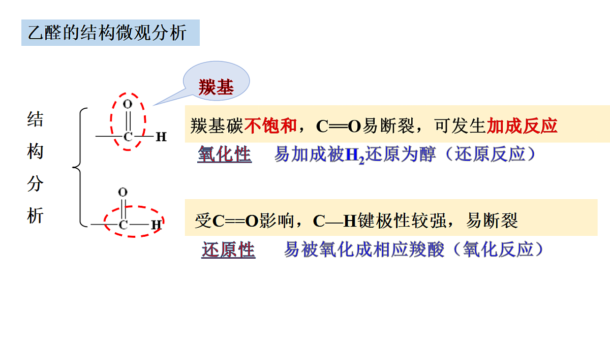 17770489第6页