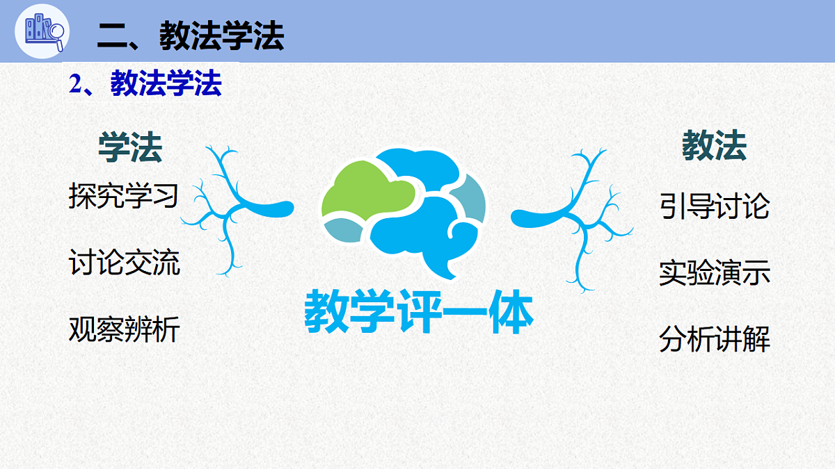 17770492第8页