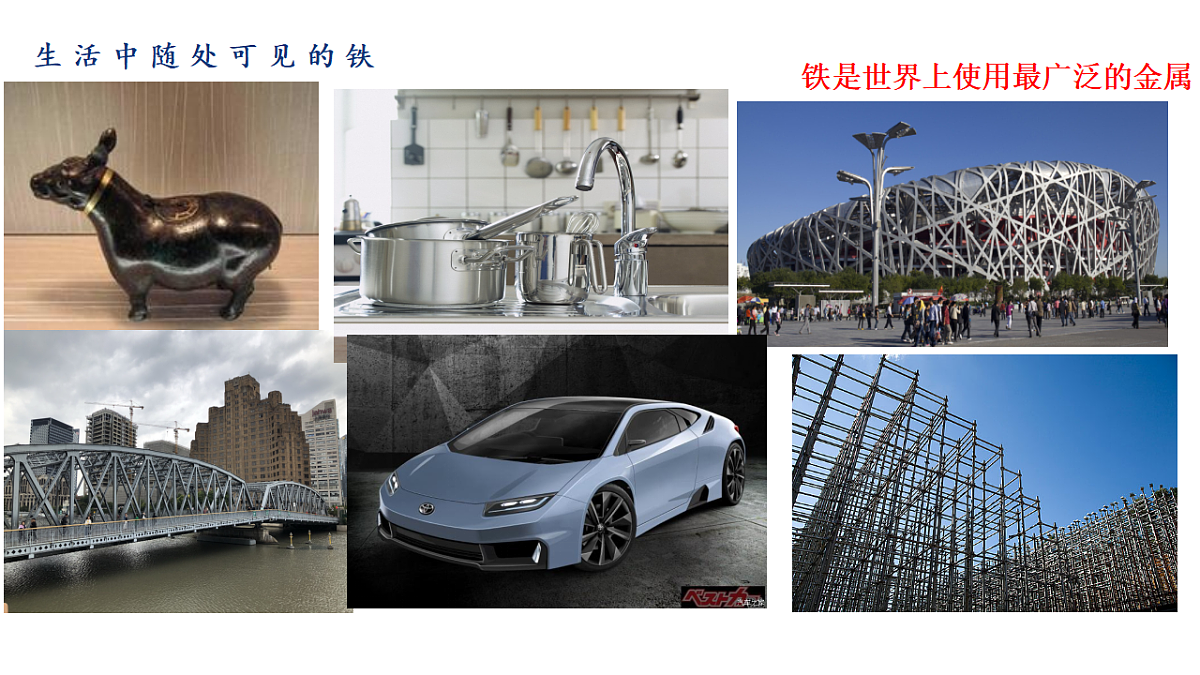 17770493第2页
