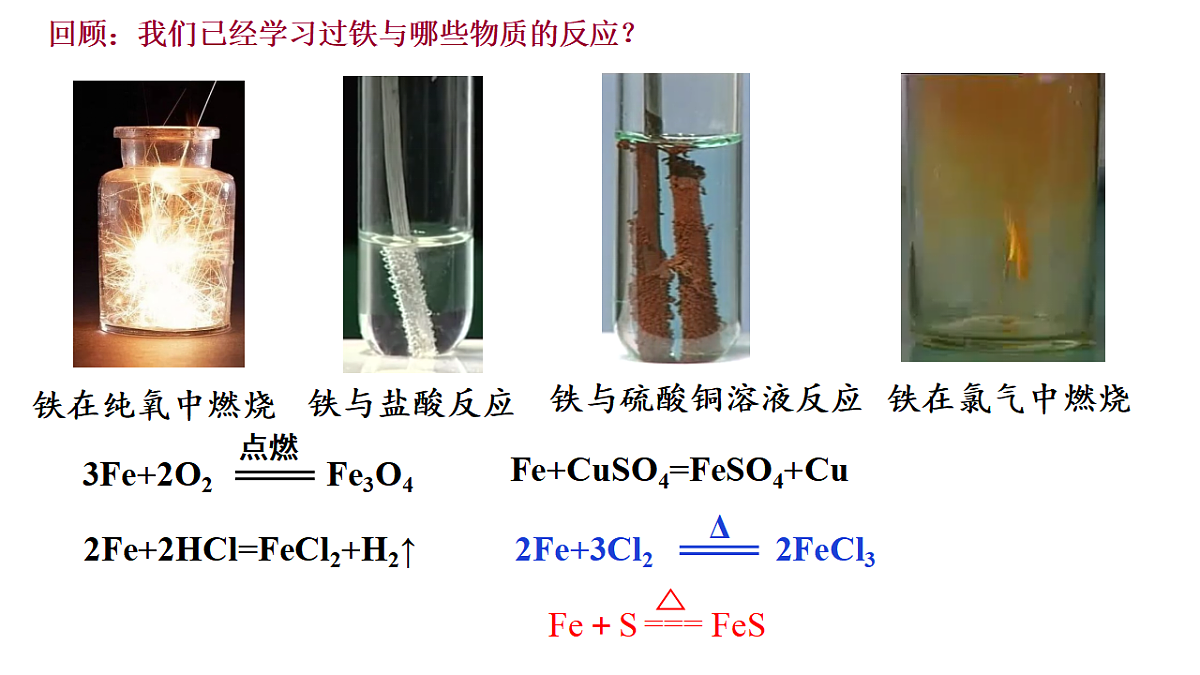 17770493第7页
