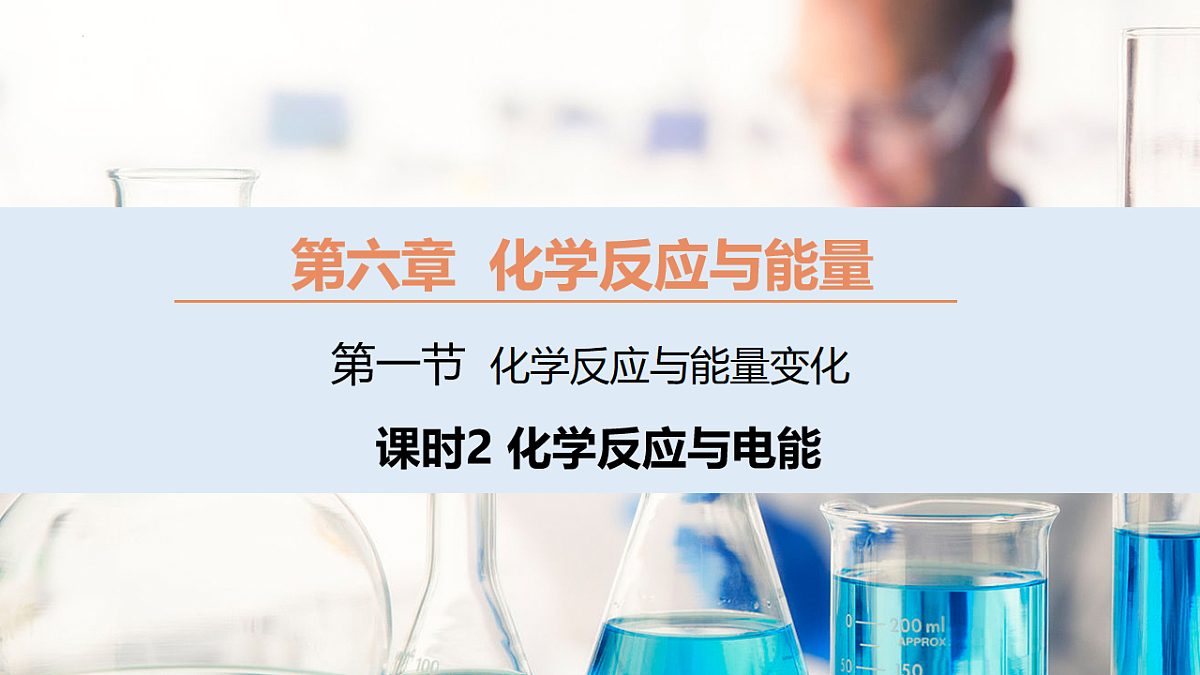 17770495第1页