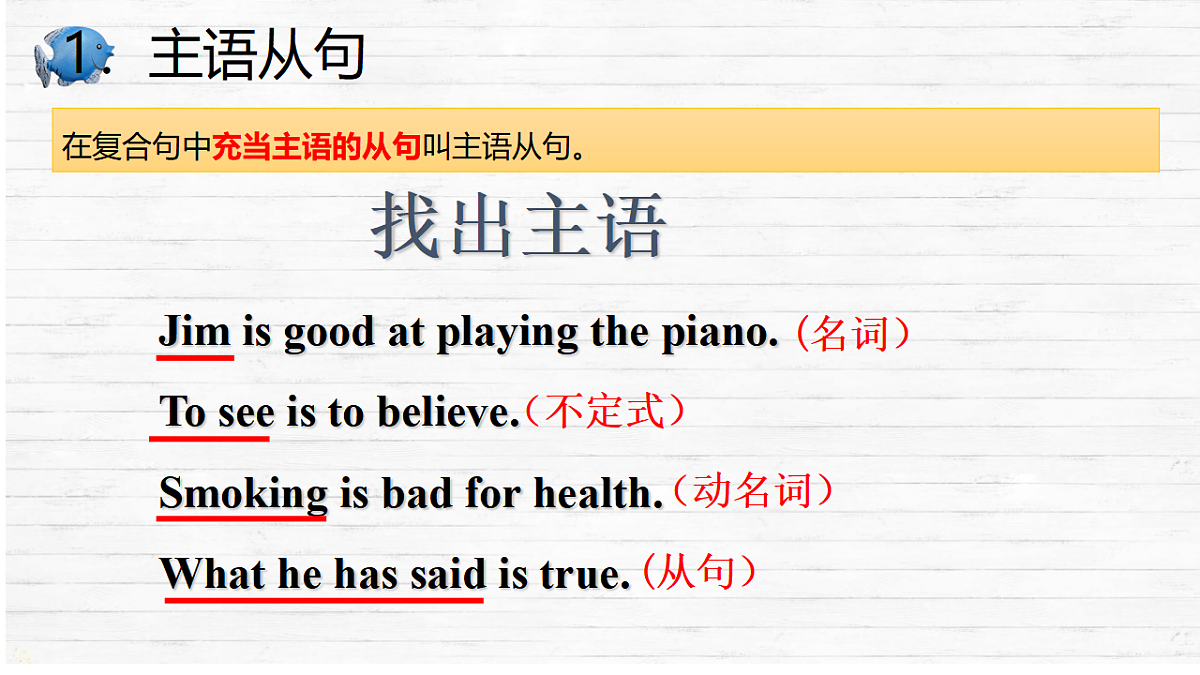 17770643第7页