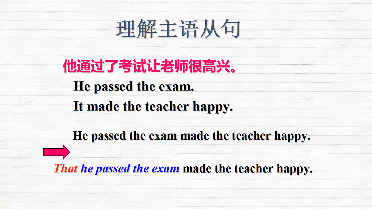 17770643第8页
