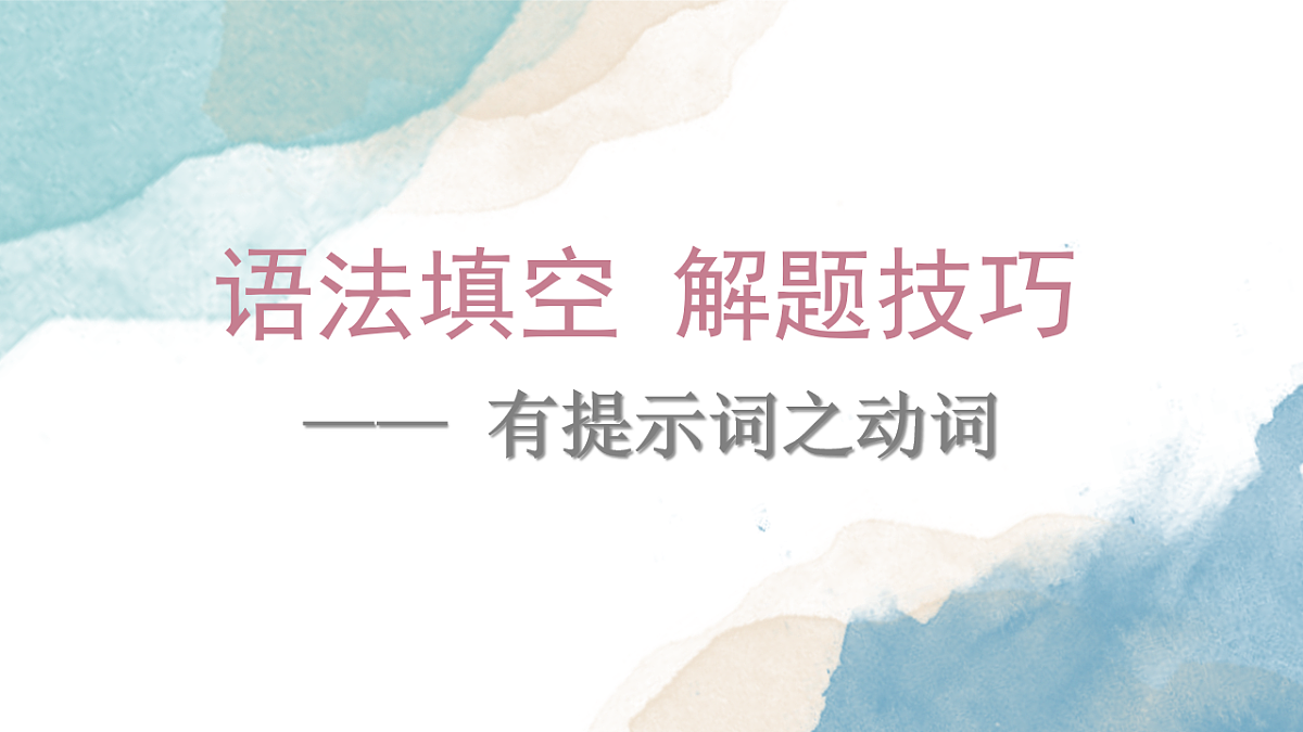17770644第1页