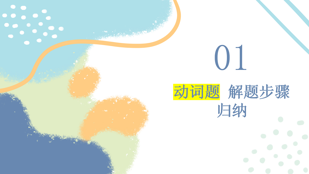 17770644第4页