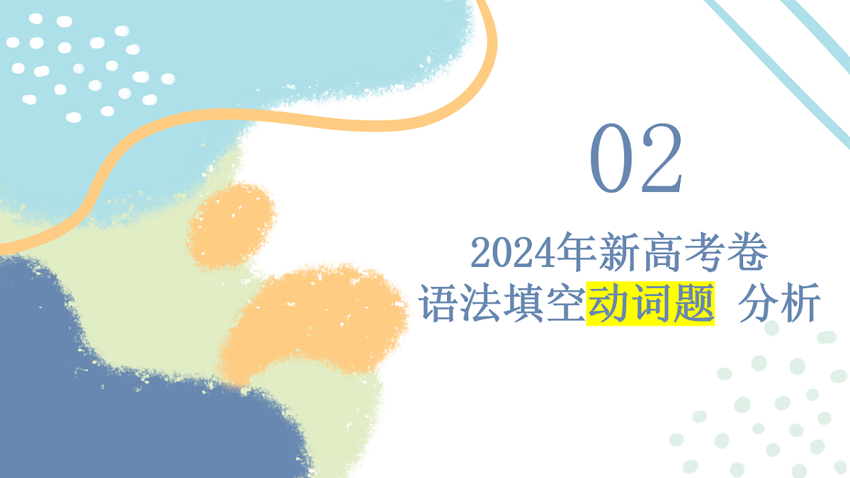 17770644第6页