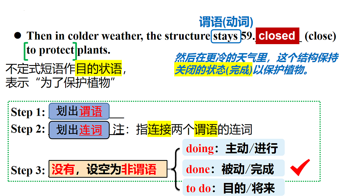 17770644第8页