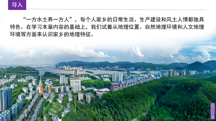 17772032第4页
