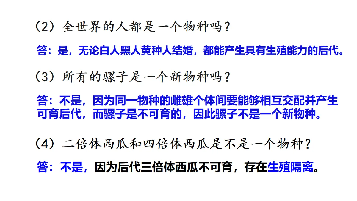 17772365第4页