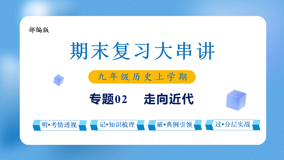 17772476第1页