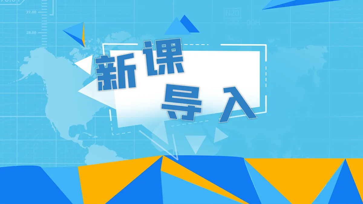 17772490第3页