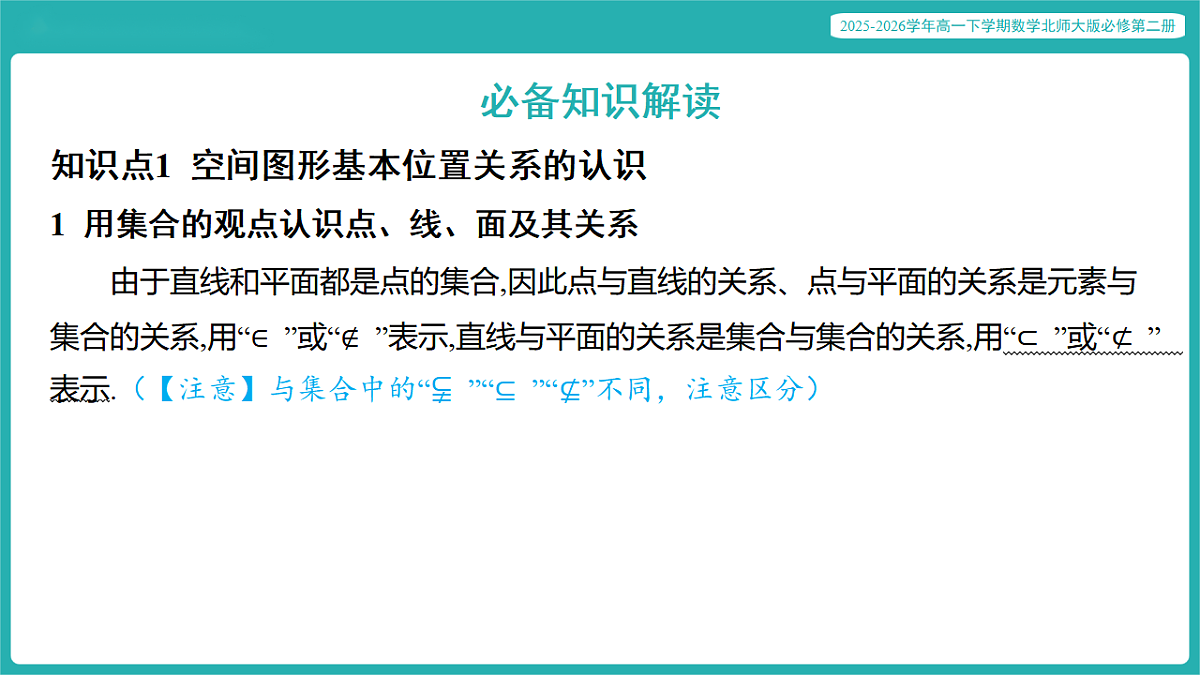 17772558第3页