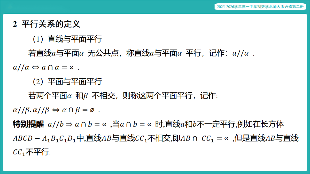 17772558第4页