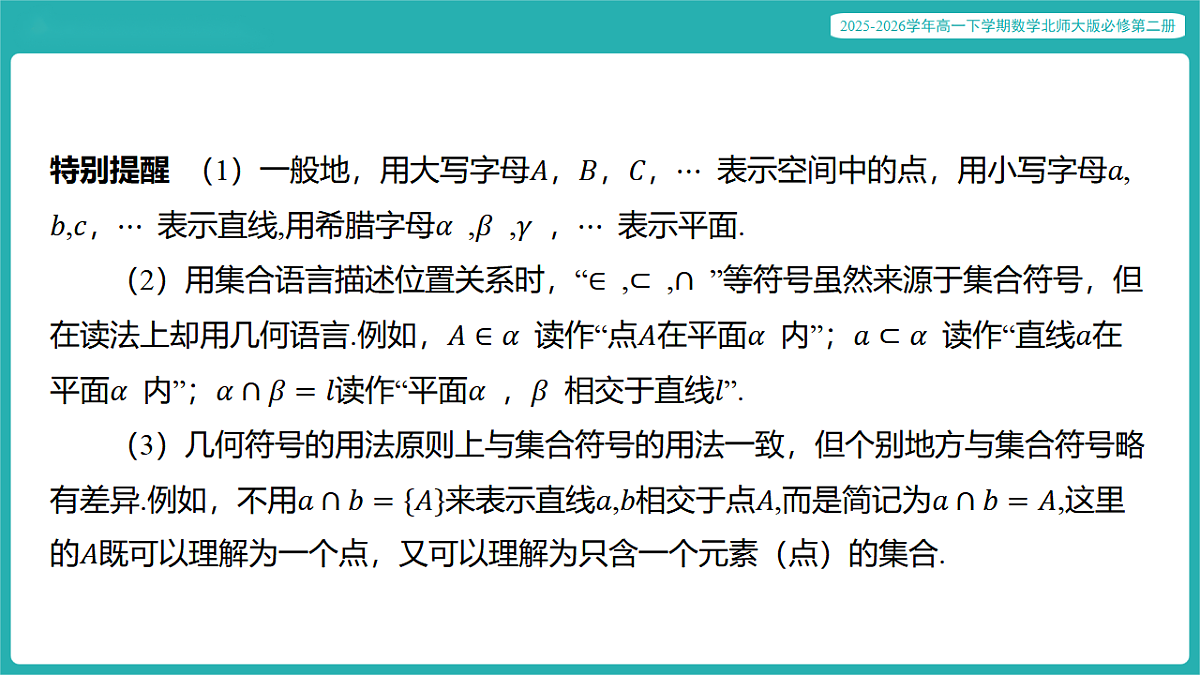 17772558第8页