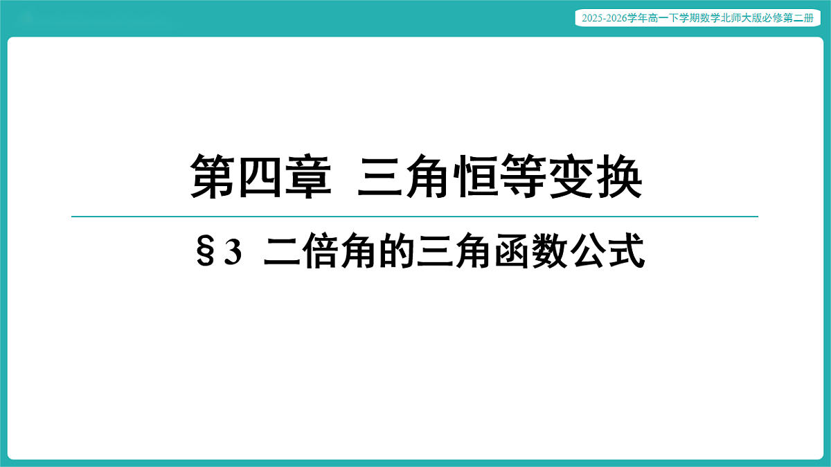 17772562第1页