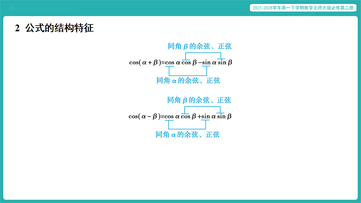 17772563第4页