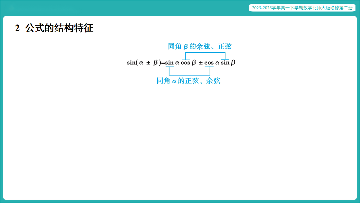 17772563第8页