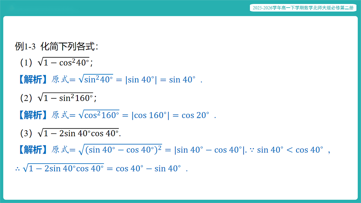 17772564第7页