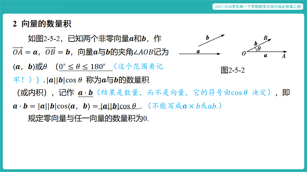 17772566第4页