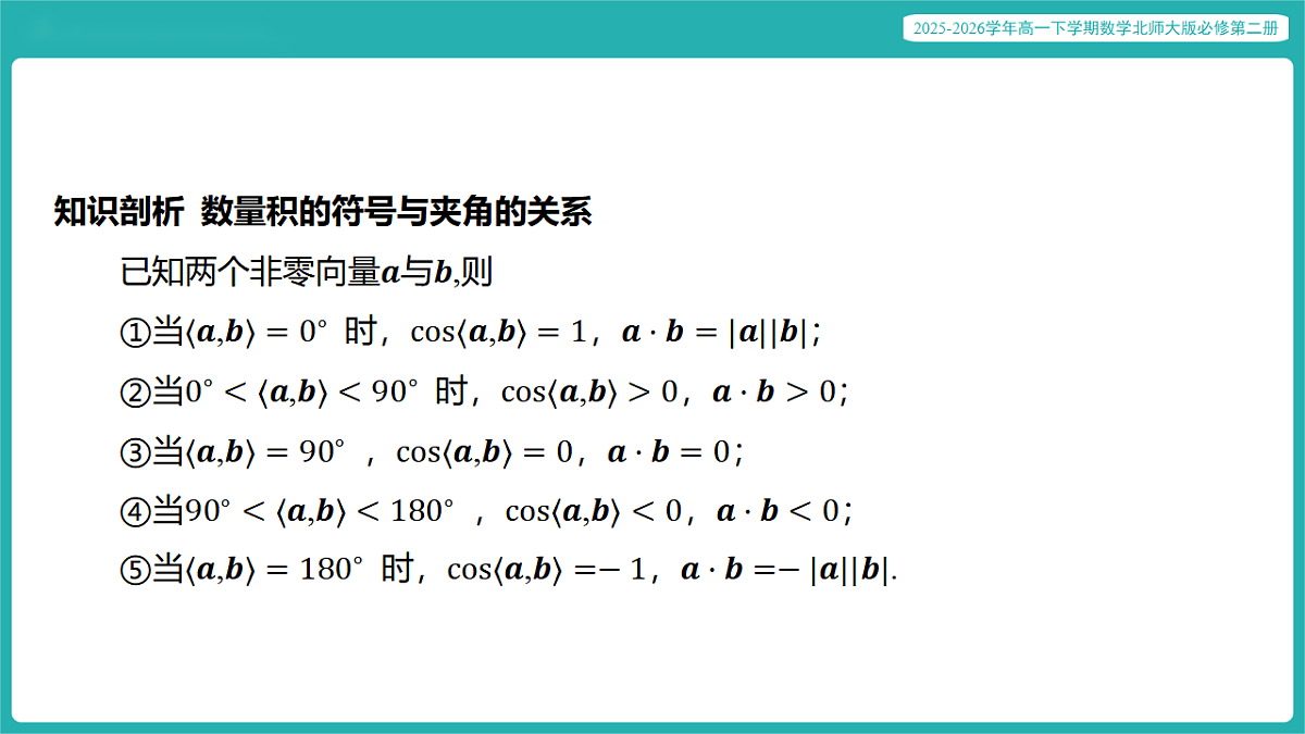 17772566第5页