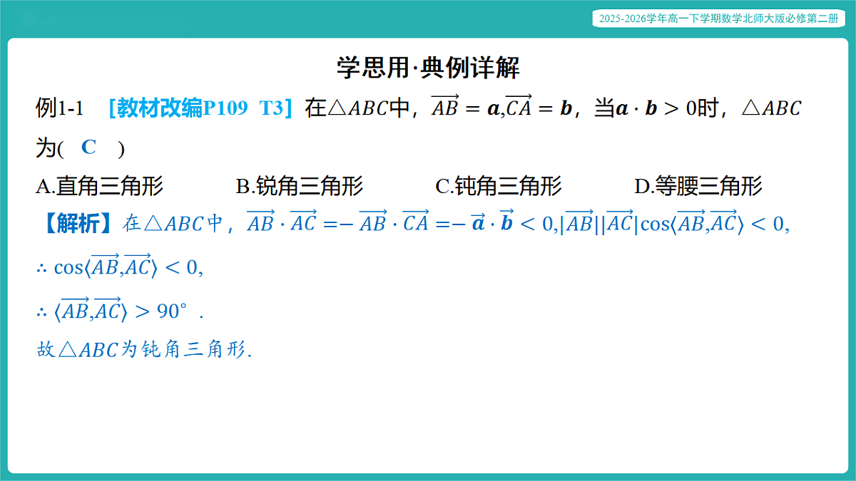 17772566第8页