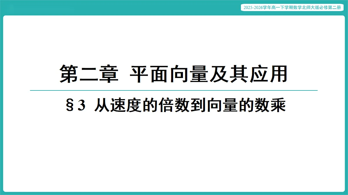17772568第1页