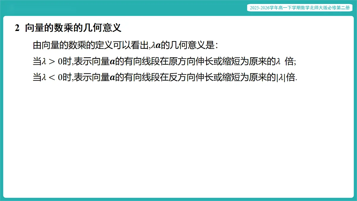 17772568第4页