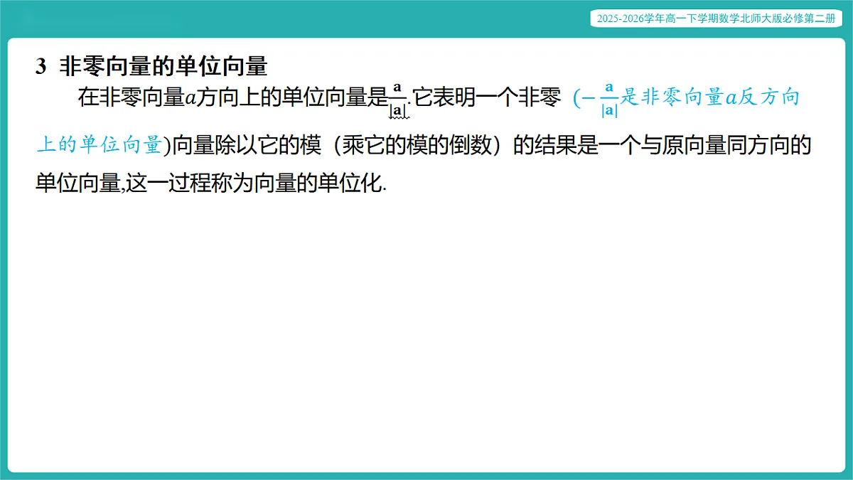 17772568第5页
