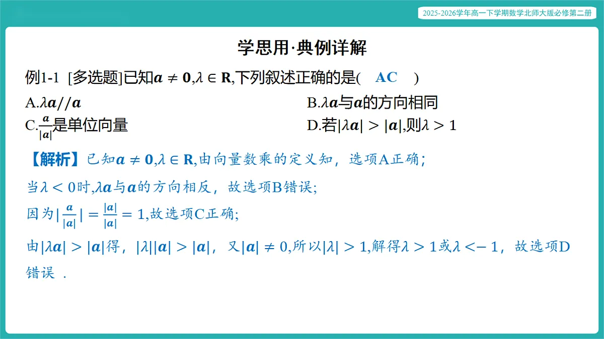 17772568第6页