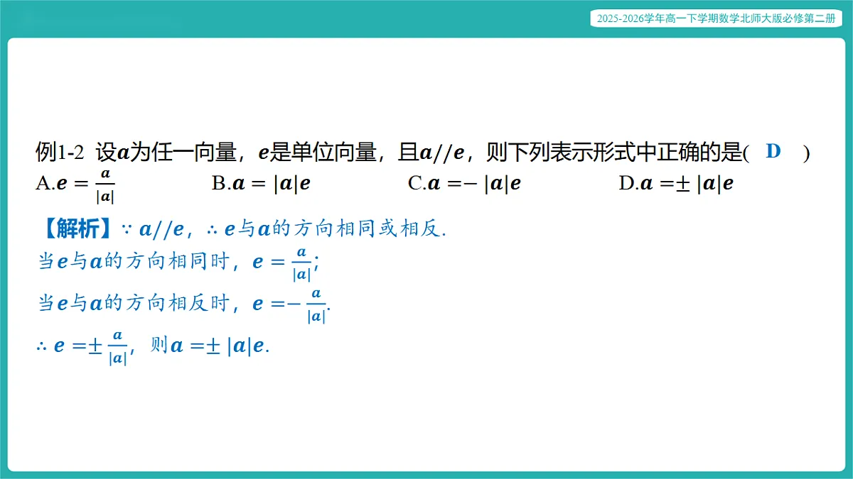 17772568第7页