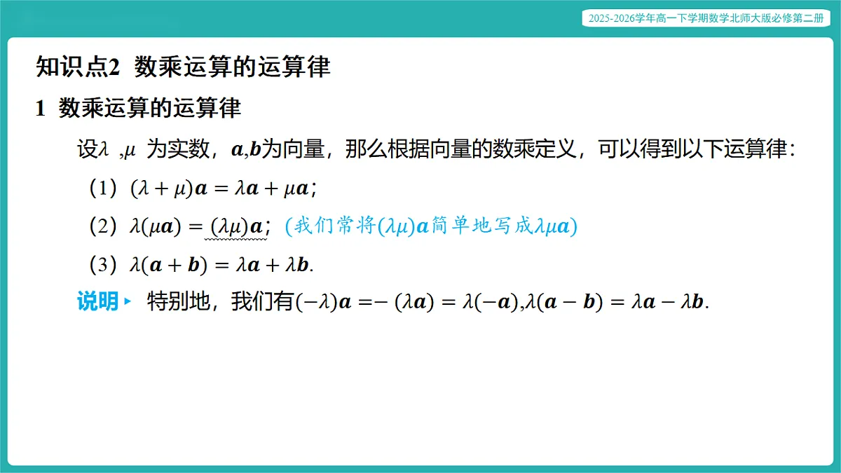17772568第8页