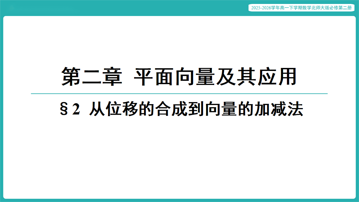 17772569第1页