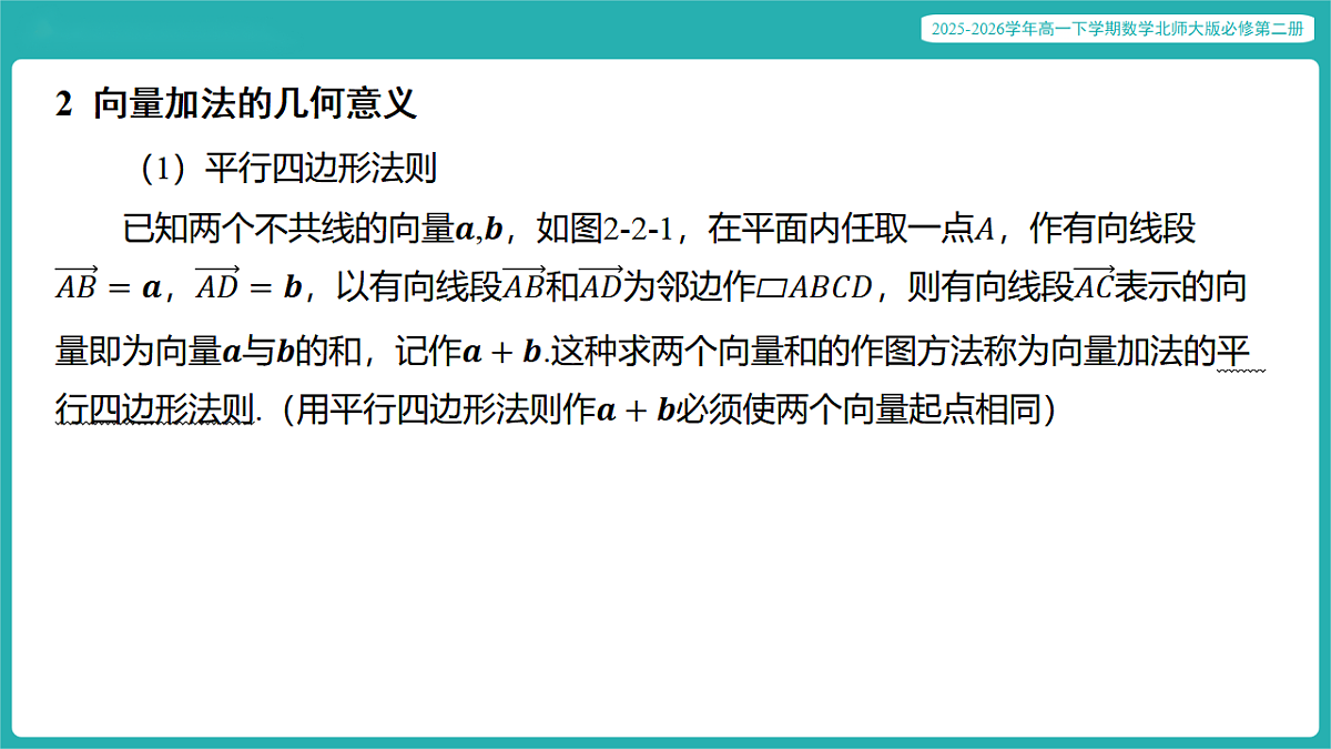 17772569第4页