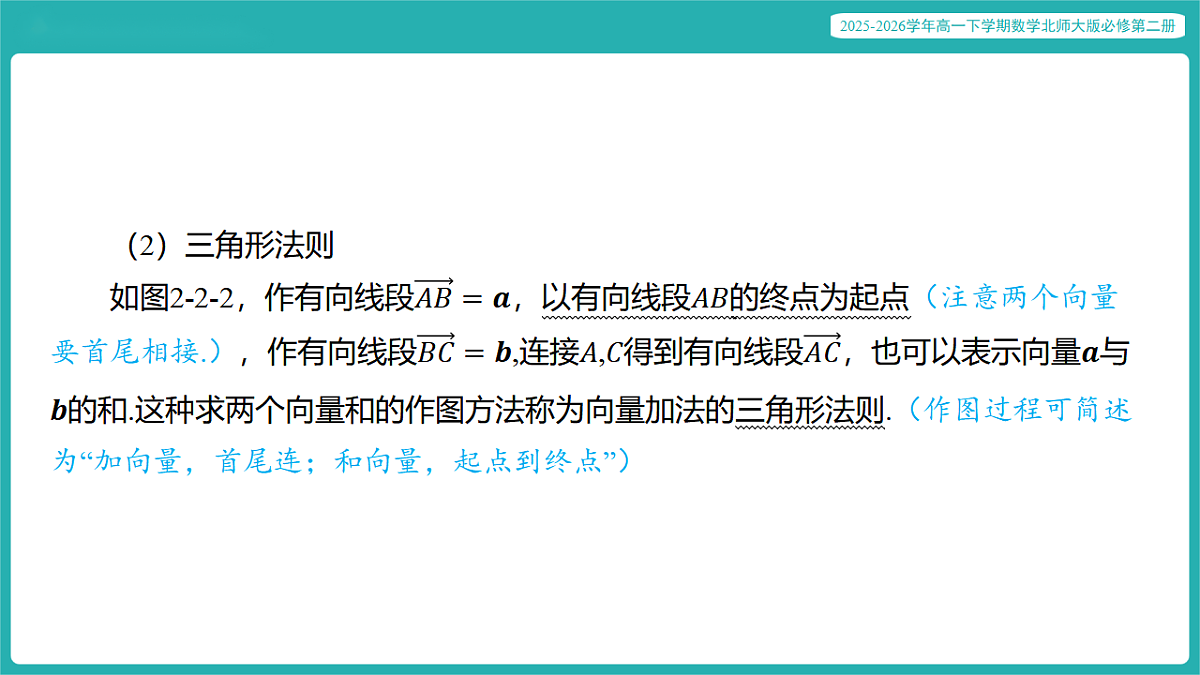 17772569第6页