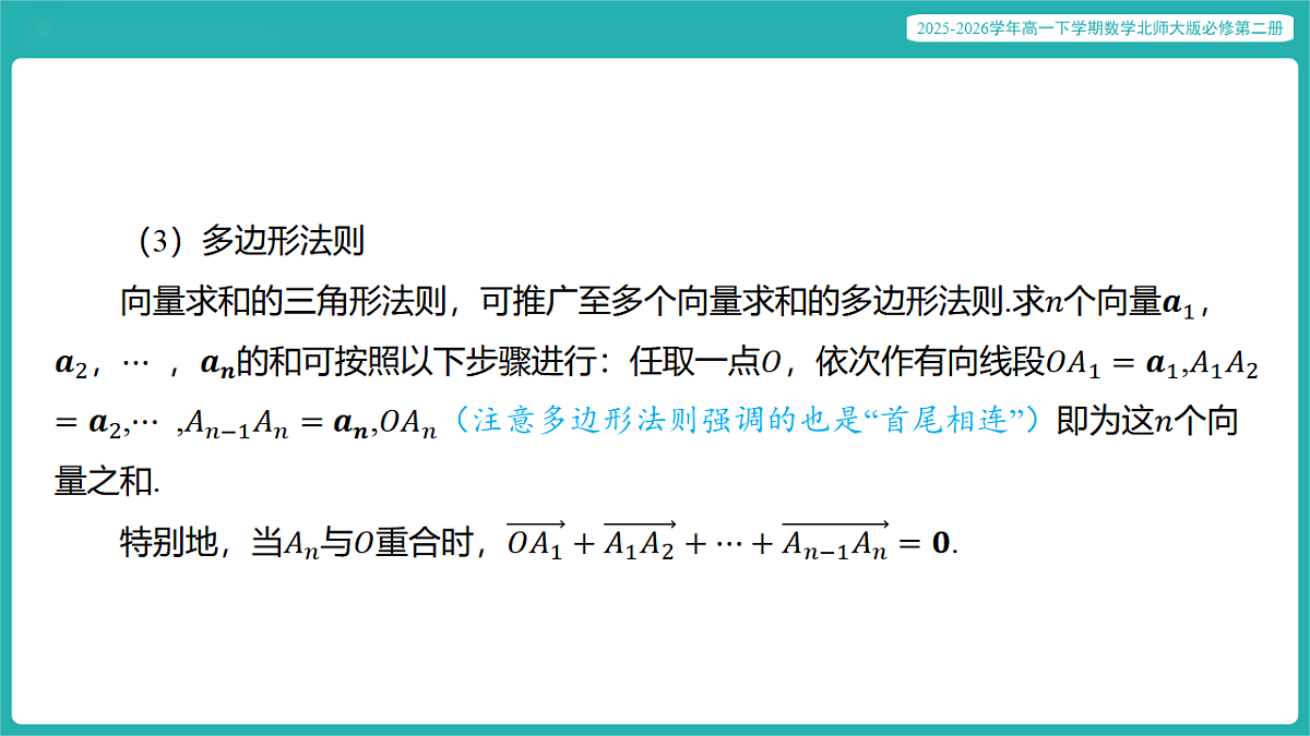 17772569第8页