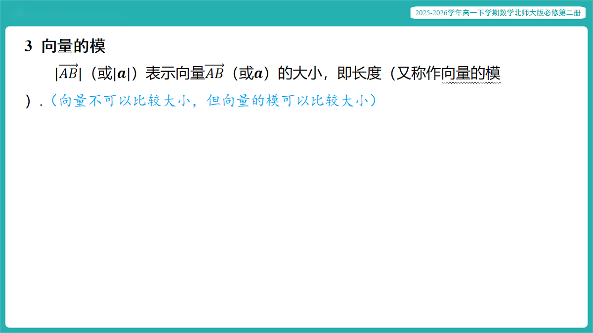 17772570第8页