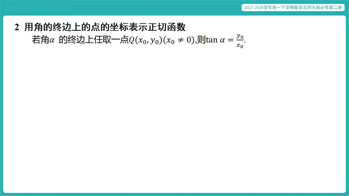 17772571第4页