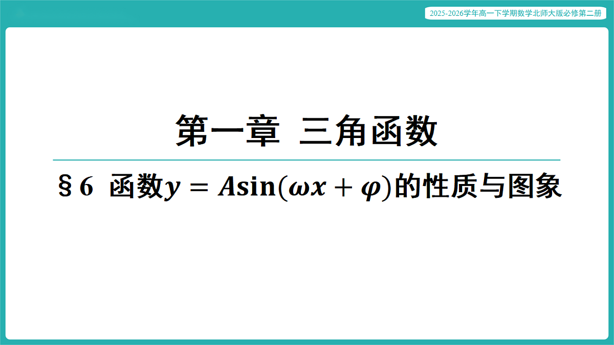 17772572第1页